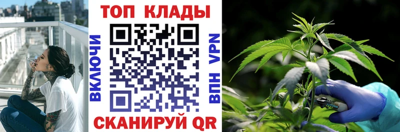 Где купить Каспийск ГАШ Канабис Амфетамин Мефедрон Кокаин