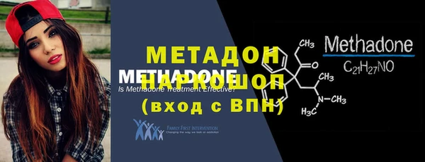 прущая мука Аркадак