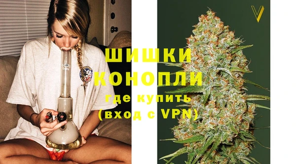 ALPHA PVP Арсеньев