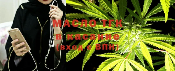 прущая мука Аркадак