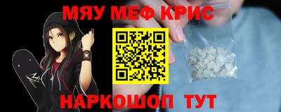 прущая мука Будённовск