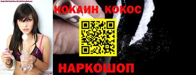 прущая мука Будённовск