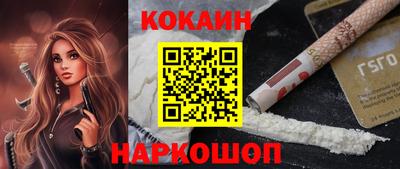 мефедрон мука Бузулук