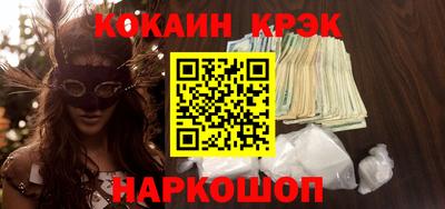 прущая мука Будённовск