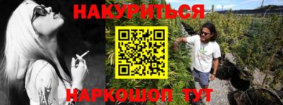 прущая мука Будённовск
