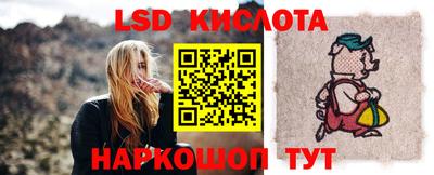 амфетамин Бугуруслан