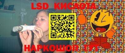 мефедрон мука Бузулук
