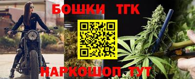 амфетамин Бугуруслан