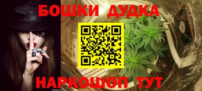 мефедрон мука Бузулук