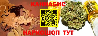 мефедрон мука Бузулук