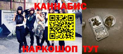 амфетамин Бугуруслан