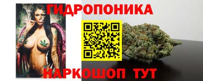 прущая мука Будённовск