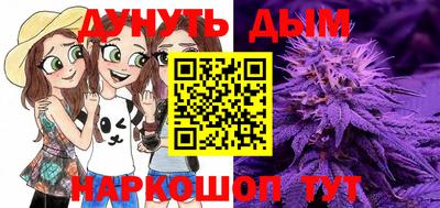 амфетамин Бугуруслан
