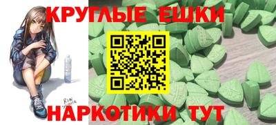 прущая мука Будённовск
