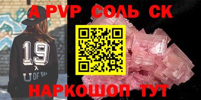 мефедрон мука Бузулук
