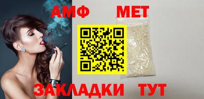 гашишное масло Коммунар