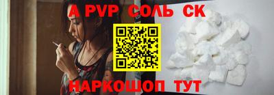 мефедрон мука Бузулук