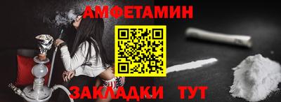 мефедрон мука Бузулук