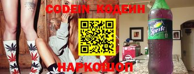 прущая мука Будённовск