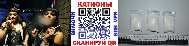 магазин    Каспийск  МЯУ-МЯУ мука 