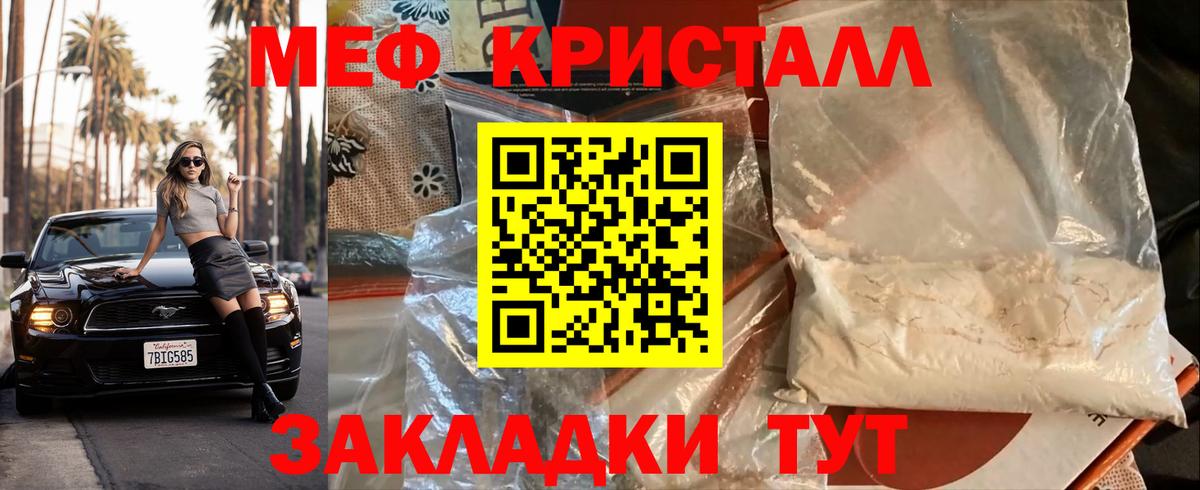 Гашиш Каспийск