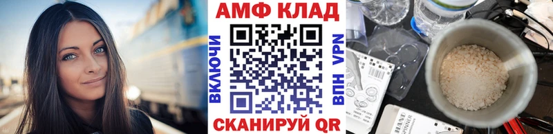 Первитин витя  Каспийск 