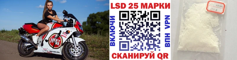 blacksprut вход  Каспийск  Марки NBOMe 1500мкг 