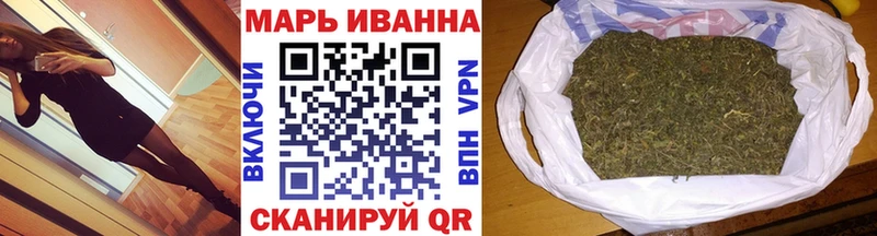 hydra ссылки  Каспийск  Шишки марихуана марихуана 
